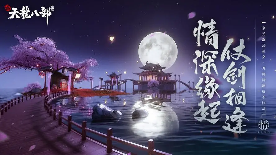 青岛游戏3D美术哪个好