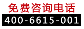 北京动画培训学校电话