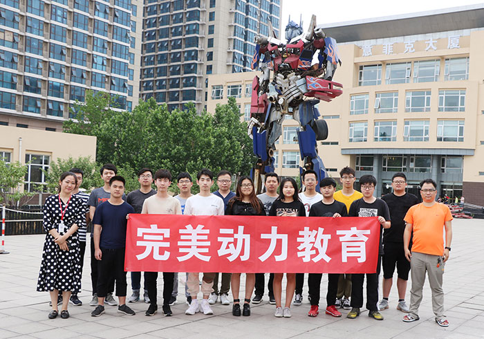 完美动力怎么样？