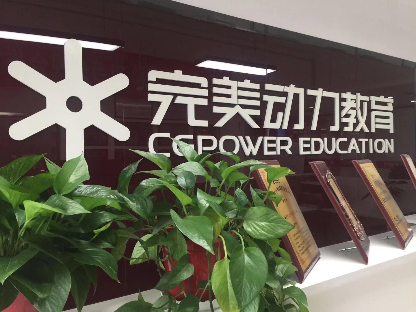 西安学动漫设计哪个学校好