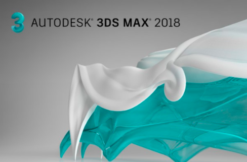 青岛3dmax培训