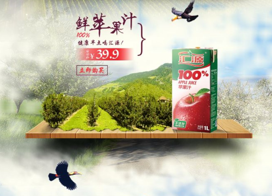 ui设计培训机构哪家好