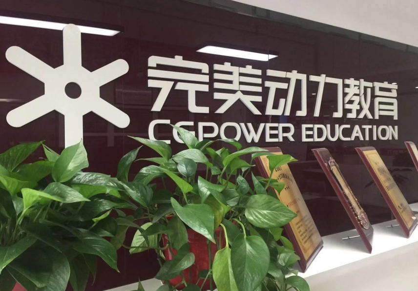 西安c4d培训学校地址在哪里