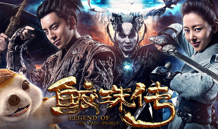 青岛学习动漫制作哪个学校好