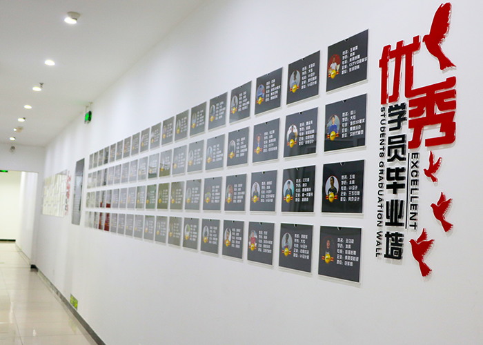 北京影视后期培训学校哪家好