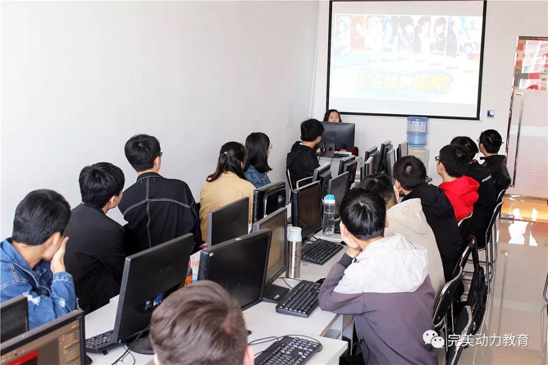 青岛学影视动画哪家培训机构好