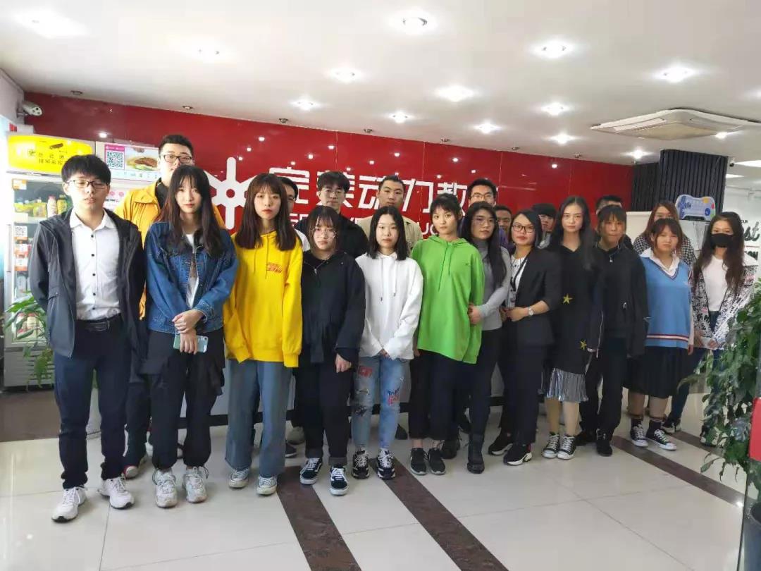 零基础学动漫设计哪家好