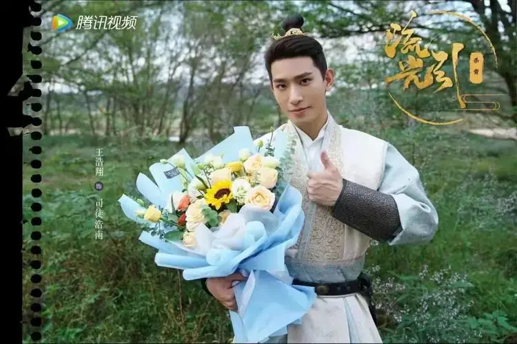 北京影视动漫培训班哪个好